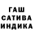 Метадон VHQ Issa Frias