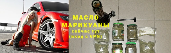 Альфа ПВП Горно-Алтайск