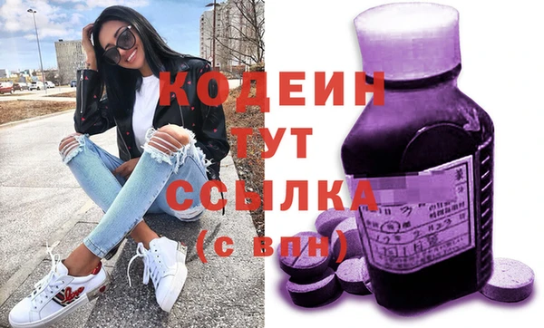 mdma Горняк