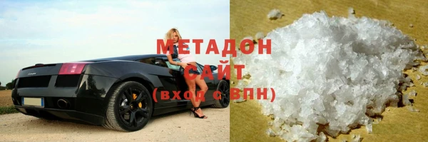mdma Горняк