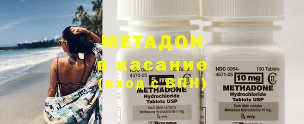 mdma Горняк