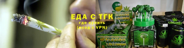 mdma Горняк