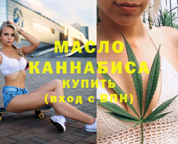 Альфа ПВП Горно-Алтайск