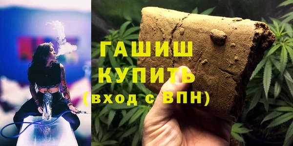 mdma Горняк