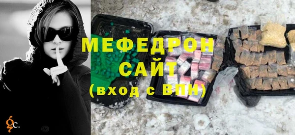 Альфа ПВП Горно-Алтайск