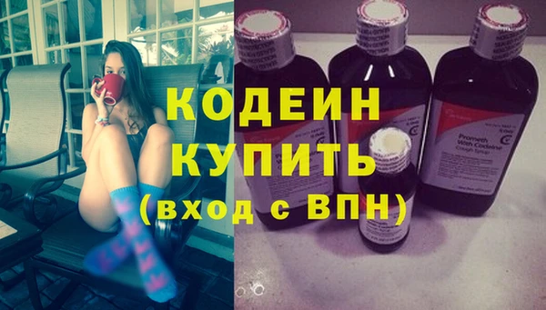 Альфа ПВП Горно-Алтайск