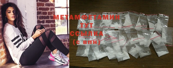 Альфа ПВП Горно-Алтайск