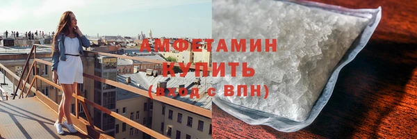Альфа ПВП Горно-Алтайск