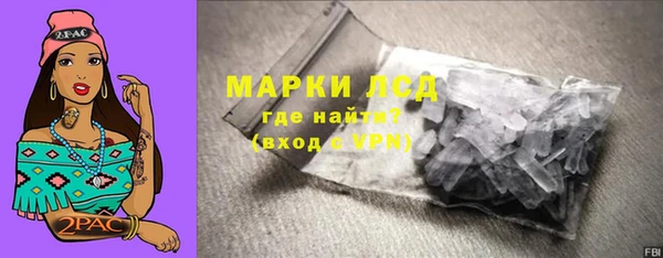 mdma Горняк
