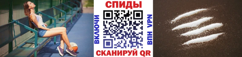 Метамфетамин Methamphetamine  Купить закладки  Кириши 